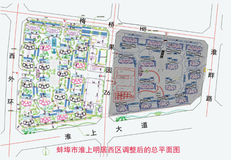 蚌埠淮上明居安置房PPP项目