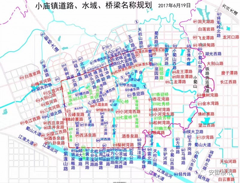 小庙镇路网拆迁及地表附属物评估